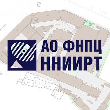 логотип АО ФНПЦ ННИИРТ